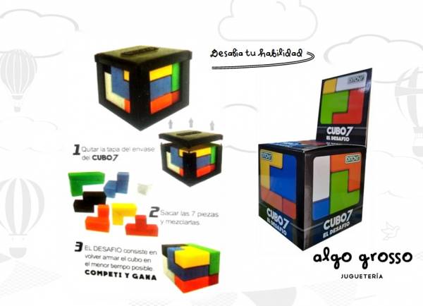 CUBO 7 EL DESAFIO art.2454