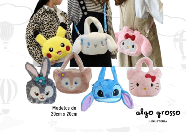 CARTERA PELUCHE *PERSONAJES SURTIDO*  "ALTERNATIVO"