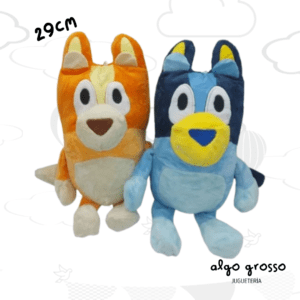 PELUCHE BLUEY 29CM "ALTERNATIVO"