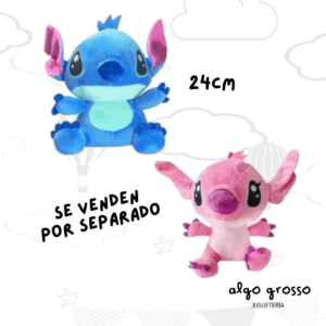 STITCH PELUCHE DE 24CM "ALTERNATIVO"