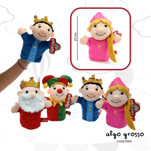 TITERE REY PELUCHE 23CM art.1645