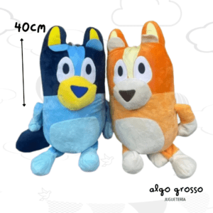BLUEY PELUCHE DE 40CM "ALTERNATIVO"