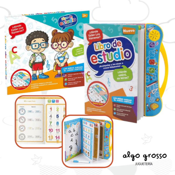 LIBRO DE ESTUDIO INTERACTIVO art.3106