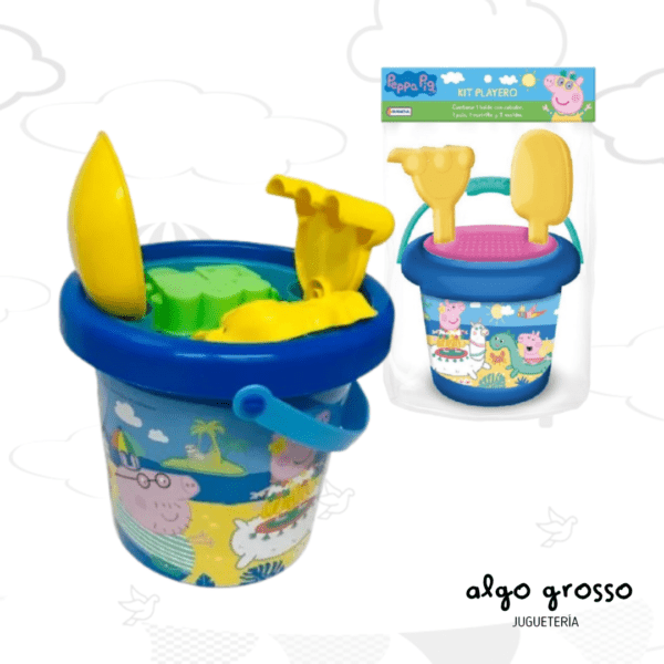 KIT PLAYERO PEPPA PIG BALDE + PALA + RASTRILLO + MOLDES art.EPP06358