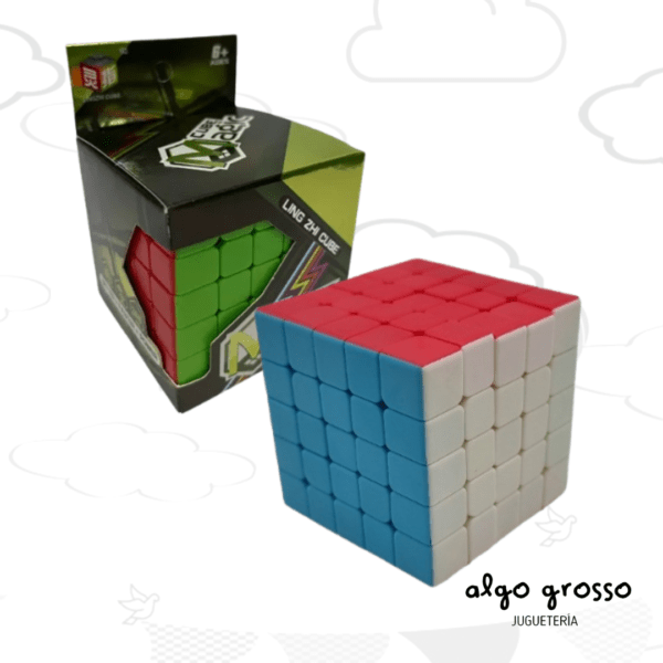 CUBO MAGICO 5X5 OPACO LZC art.NA201446