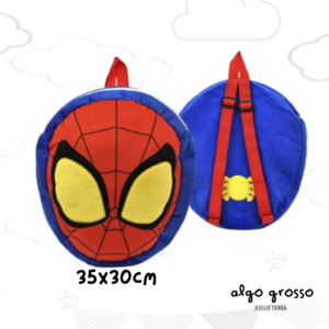 MOCHILA SPIDERMAN DE 35CM art.MV117
