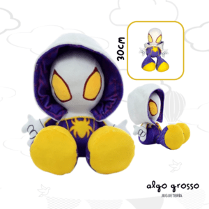 PELUCHE GWEN STACY SPANDEX 30CM - SPIDEY art.MV114