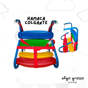 HAMACA BEBE LISTONES PLASTICOS CON CADENA PARA COLGAR art.751
