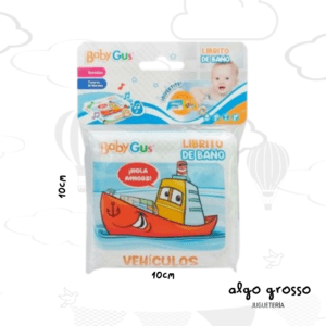 LIBRITO PARA EL AGUA DE BAÑO - VEHICULOS art.54805