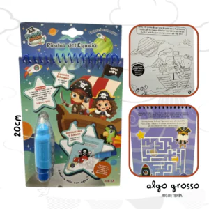 LIBRO MAGICO PARA PINTAR CON AGUA - PIRATAS DEL ESPACIO art.725