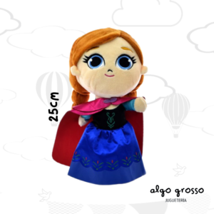 PELUCHE FROZEN ANNA DE 25CM art.PD006