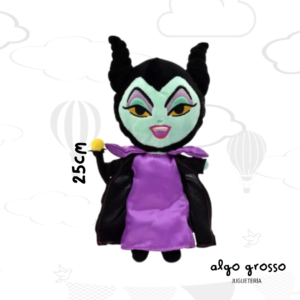 PELUCHE VILLAINS MALEFICA 25CM art.VD001