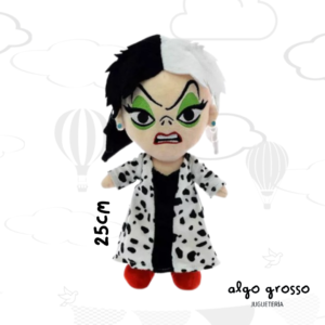 PELUCHE VILLAINS CRUWLLA DE 25CM art.VD002