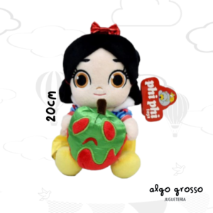 PELUCHE PRINCESA BLANCANIEVES DE 20CM CON MANZANA art.PD024