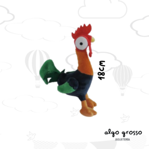 PELUCHE HEI HEI DE 18CM DE MOANA art.MD004