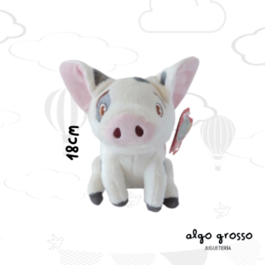 PELUCHE PUA DE 18CM  DE MOANA art.MD005